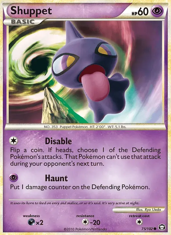 Shuppet - 75/103 - Triumphant