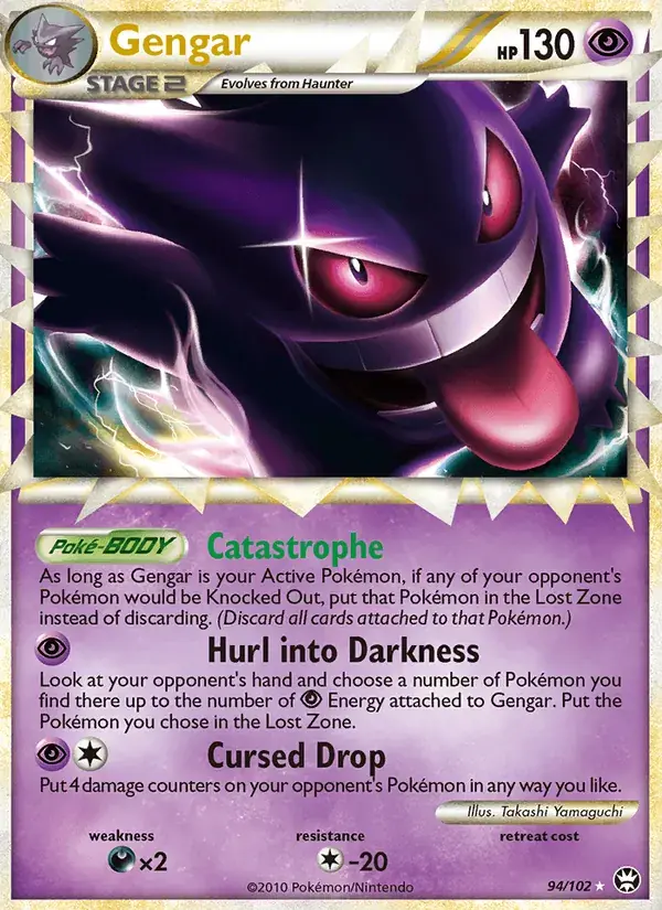 Gengar - 94/103 - Triumphant