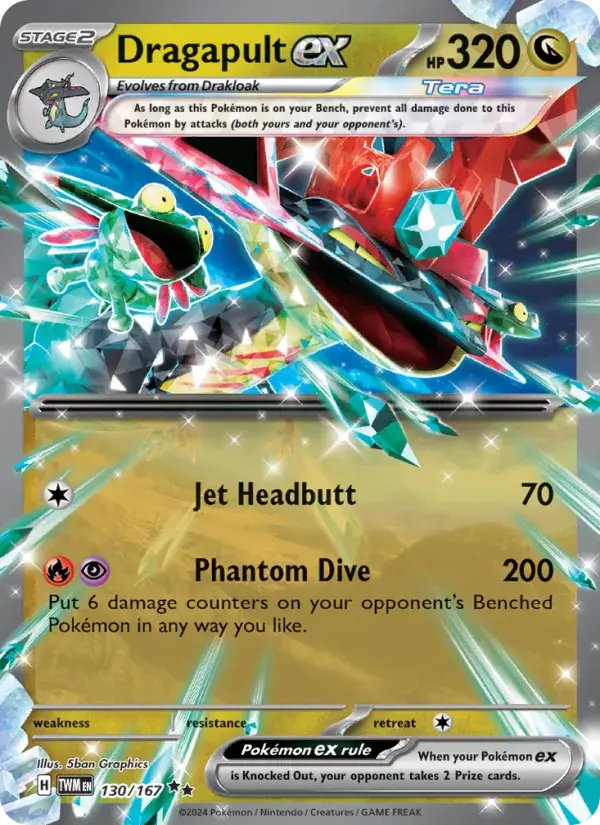 Dragapult ex - 130/226 - Twilight Masquerade