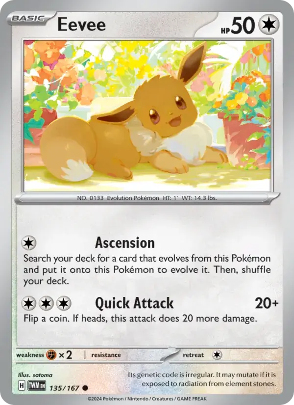 Eevee - 135/226 - Twilight Masquerade