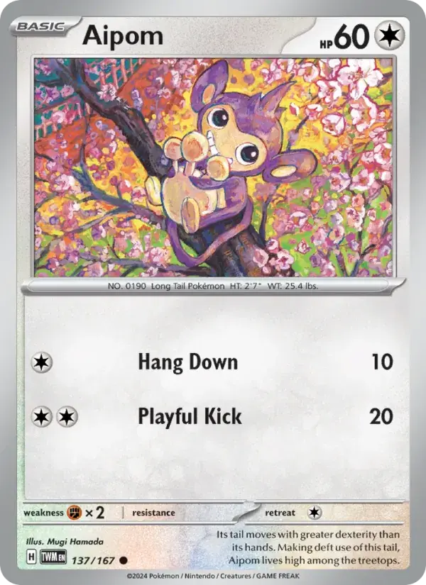 Aipom - 137/226 - Twilight Masquerade