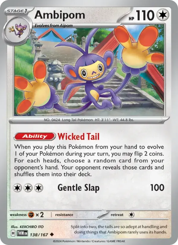 Ambipom - 138/226 - Twilight Masquerade