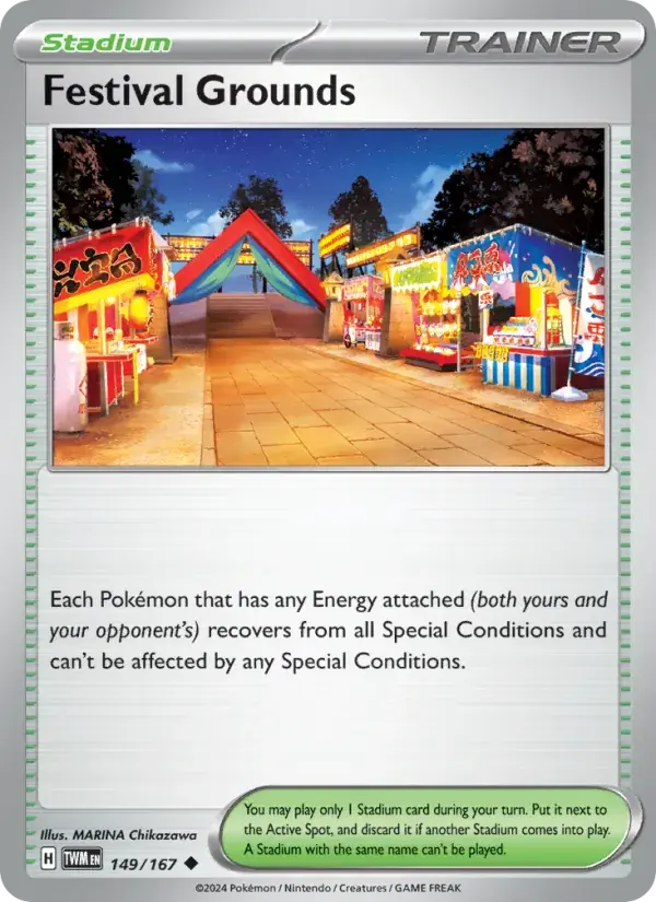 Festival Grounds - 149/226 - Twilight Masquerade
