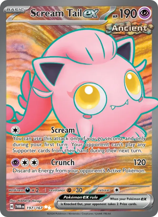 Scream Tail ex - 197/226 - Twilight Masquerade