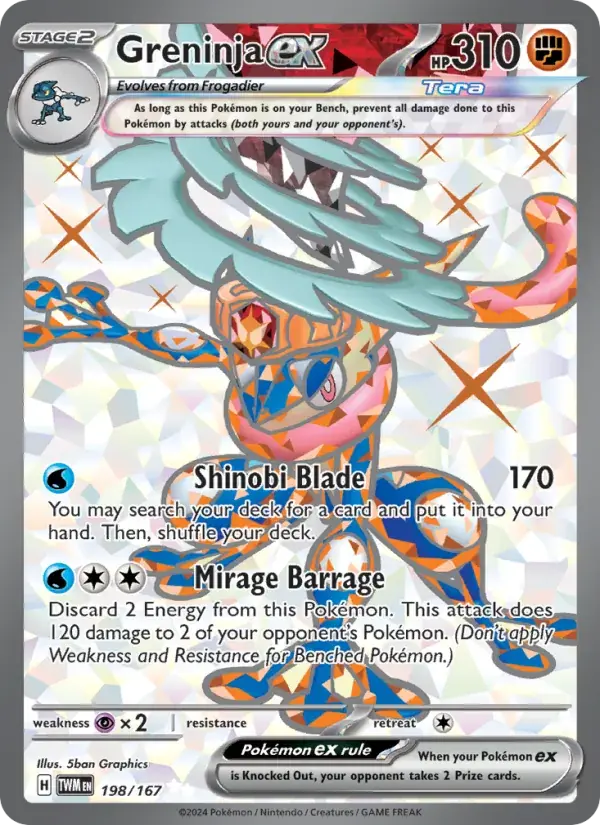 Greninja ex - 198/226 - Twilight Masquerade