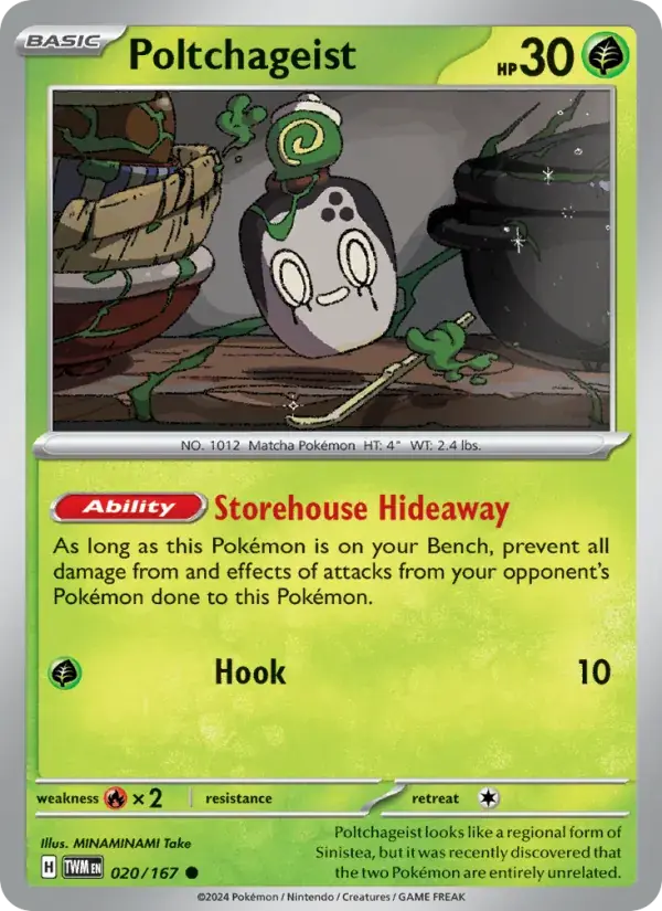 Poltchageist - 020/226 - Twilight Masquerade