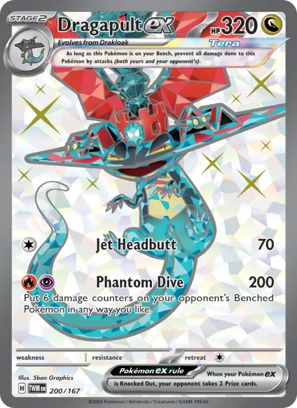 Dragapult ex - 200/226 - Twilight Masquerade