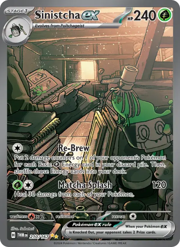 Sinistcha ex - 210/226 - Twilight Masquerade