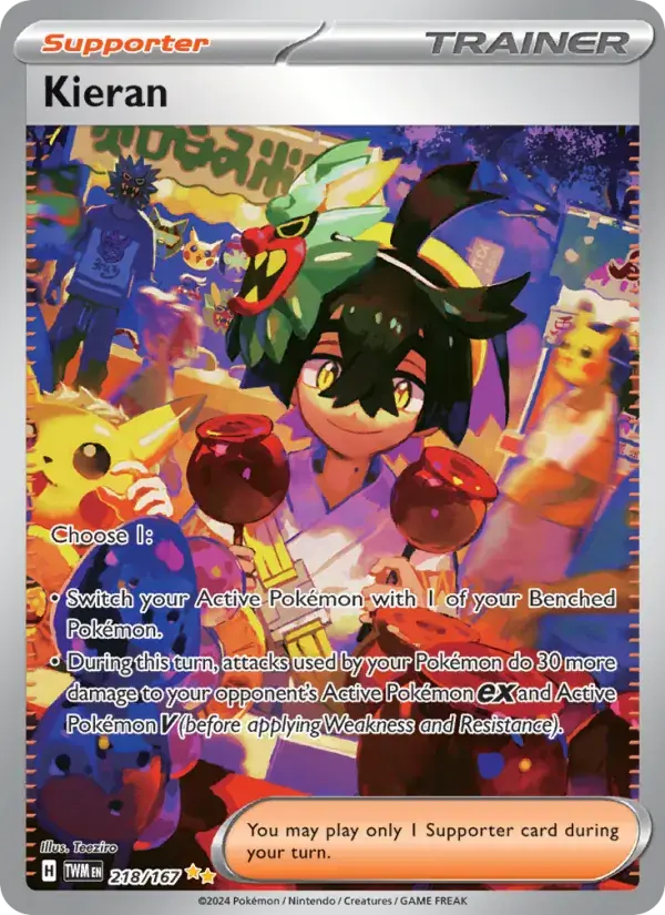 Kieran - 218/226 - Twilight Masquerade