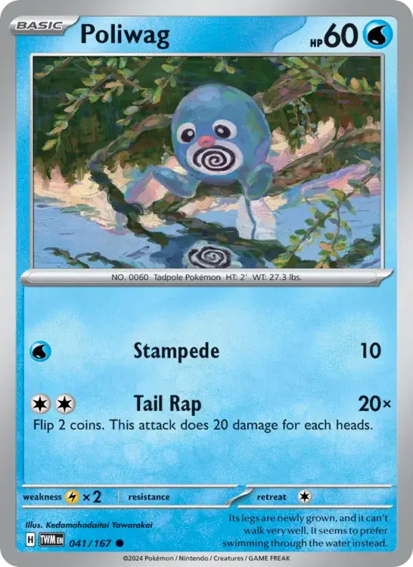 Poliwag - 041/226 - Twilight Masquerade