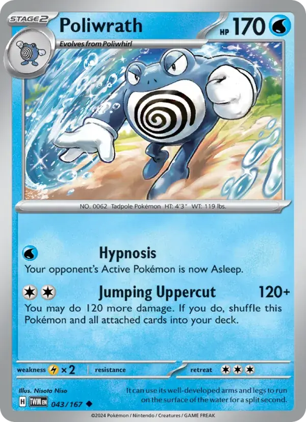 Poliwrath - 043/226 - Twilight Masquerade