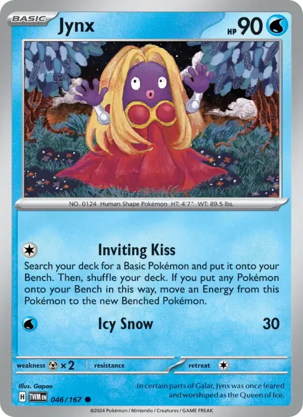 Jynx - 046/226 - Twilight Masquerade