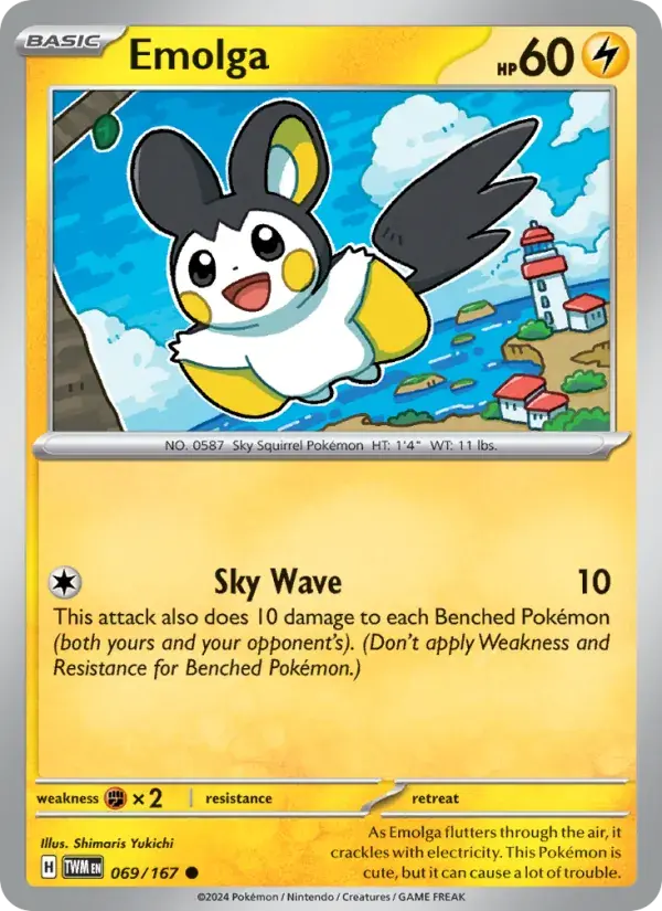 Emolga - 069/226 - Twilight Masquerade