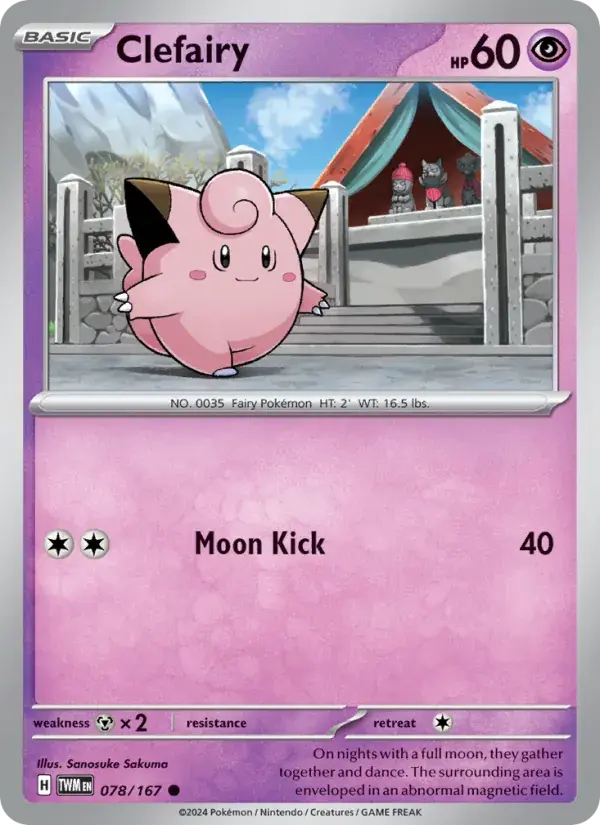 Clefairy - 078/226 - Twilight Masquerade