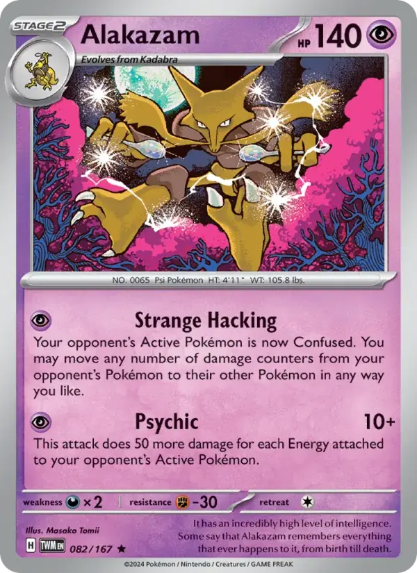 Alakazam - 082/226 - Twilight Masquerade