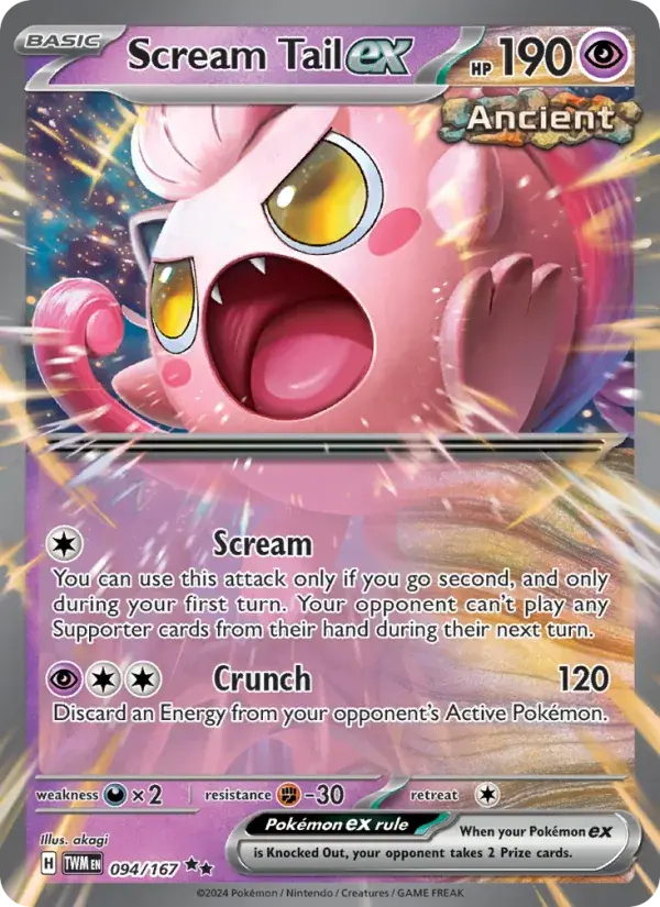 Scream Tail ex - 094/226 - Twilight Masquerade