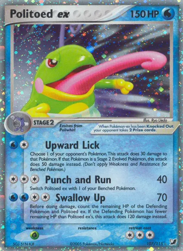 Politoed ex - 107/117 - Unseen Forces
