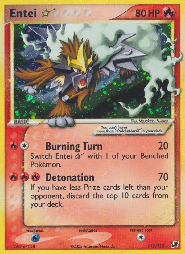 Entei ☆ - 113/117 - Unseen Forces