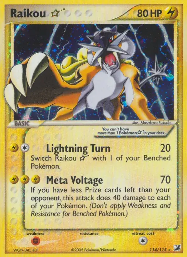 Raikou ☆ - 114/117 - Unseen Forces