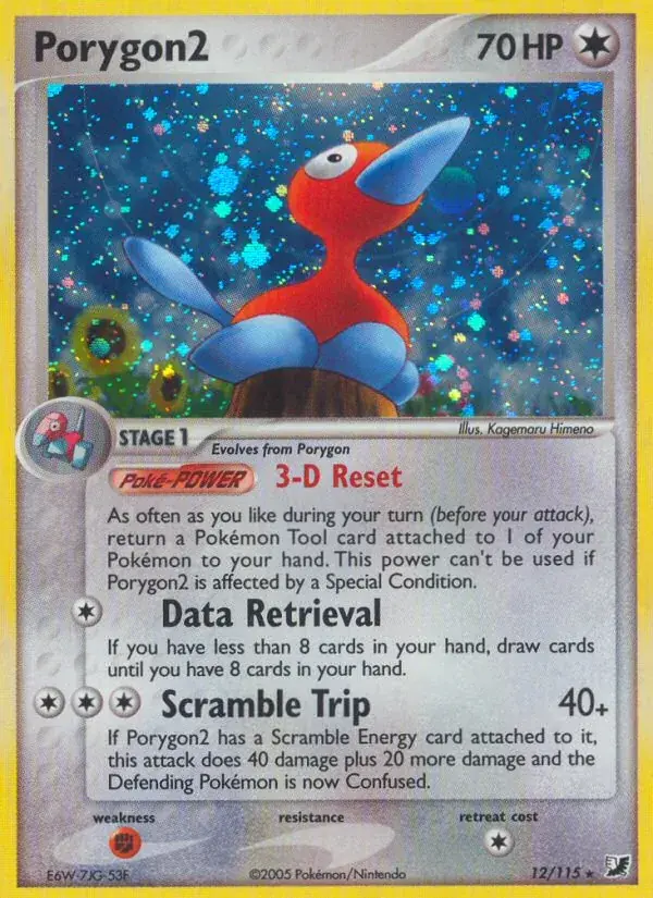 Porygon2 - 12/117 - Unseen Forces