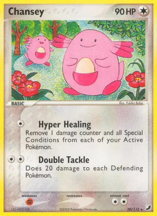 Chansey - 20/117 - Unseen Forces