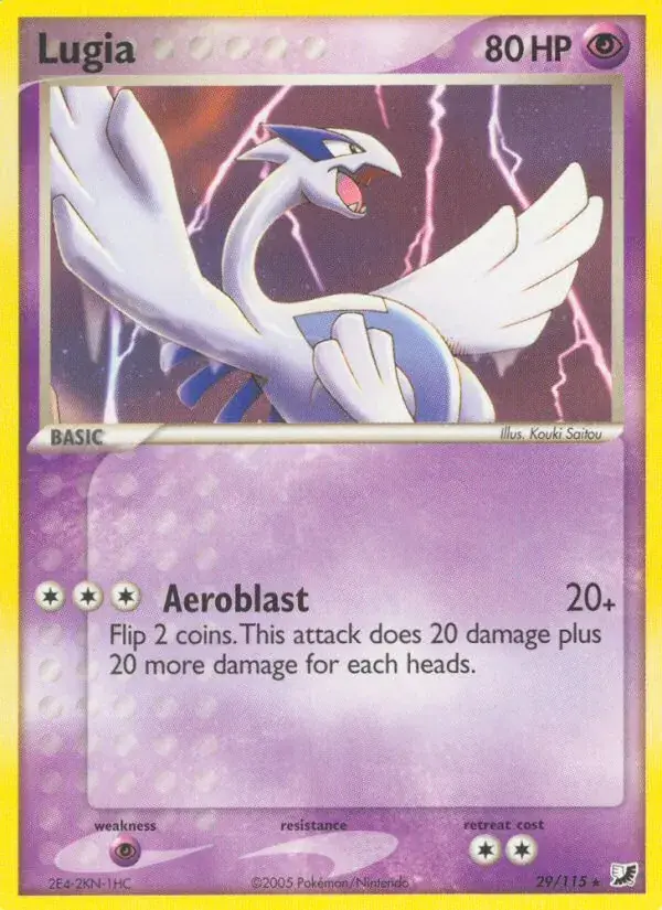 Lugia - 29/117 - Unseen Forces