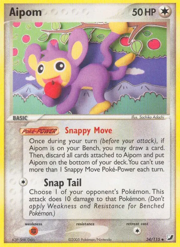 Aipom - 34/117 - Unseen Forces