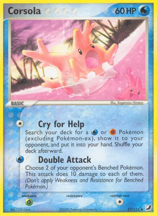 Corsola - 37/117 - Unseen Forces