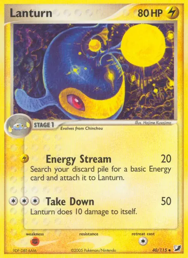 Lanturn - 40/117 - Unseen Forces