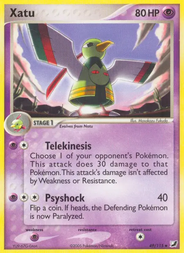 Xatu - 49/117 - Unseen Forces