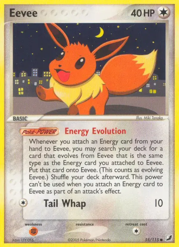 Eevee - 55/117 - Unseen Forces
