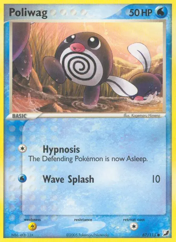 Poliwag - 67/117 - Unseen Forces