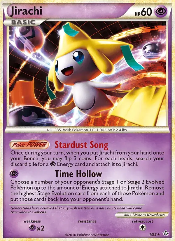 Jirachi - 1/96 - Unleashed