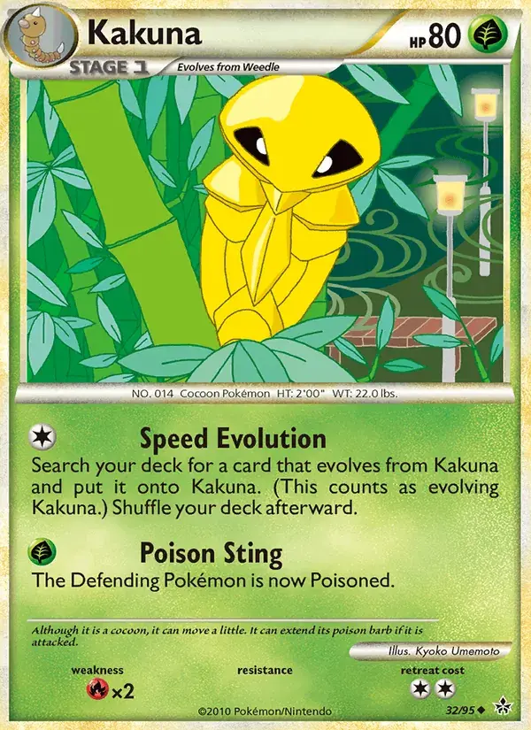 Kakuna - 32/96 - Unleashed