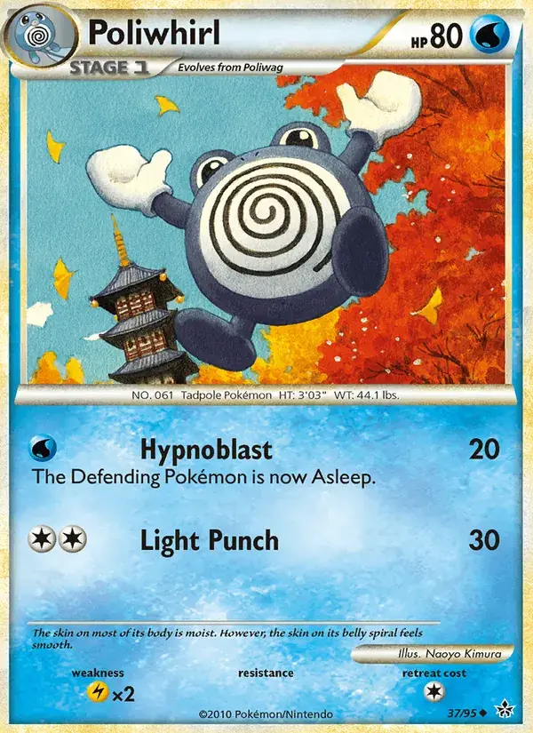 Poliwhirl - 37/96 - Unleashed