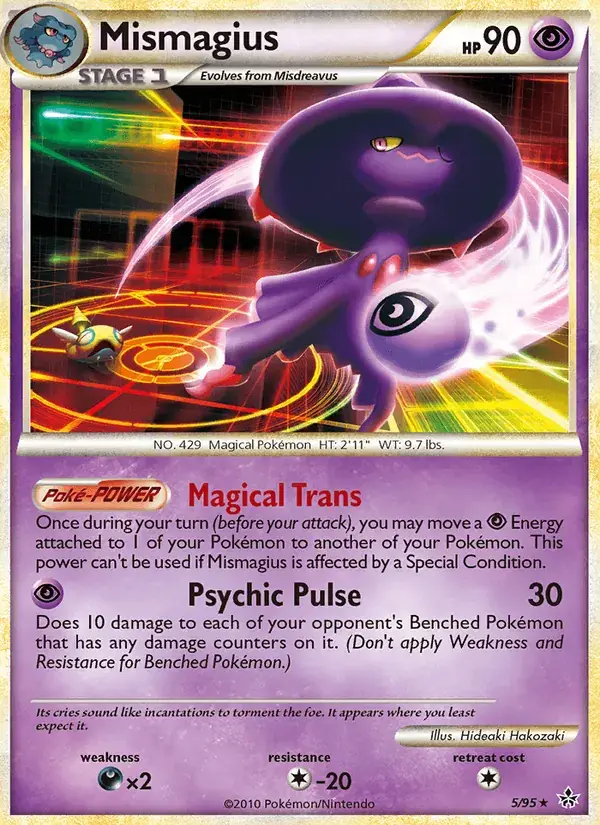 Mismagius - 5/96 - Unleashed