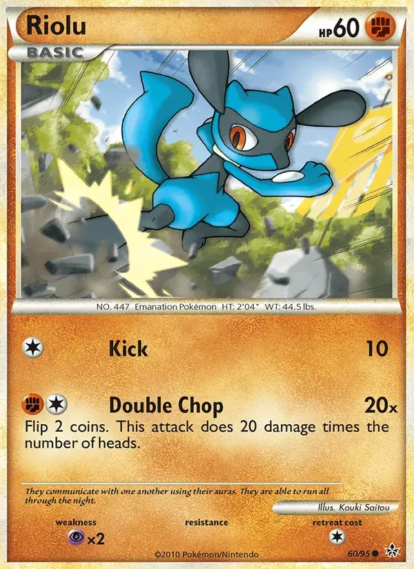 Riolu - 60/96 - Unleashed