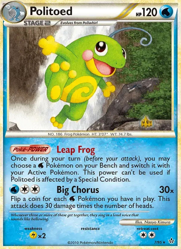Politoed - 7/96 - Unleashed