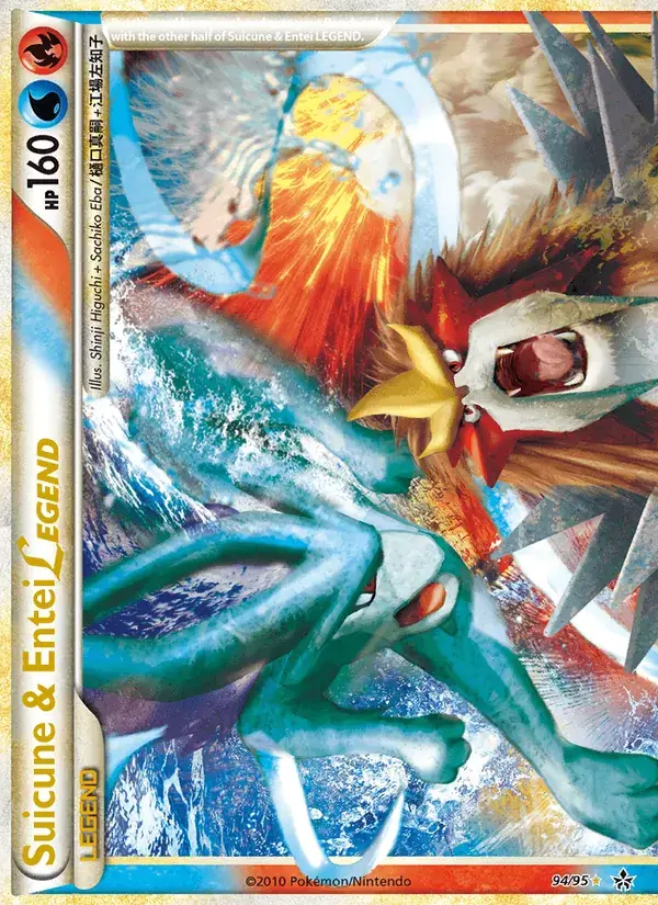 Suicune & Entei LEGEND - 94/96 - Unleashed