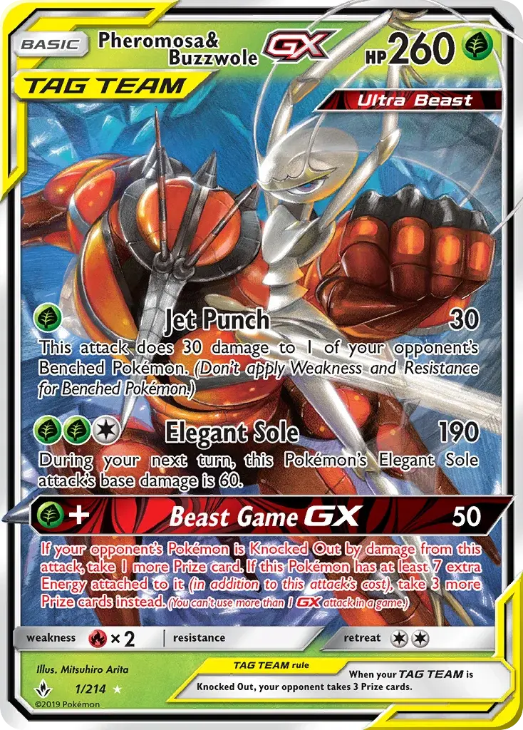 Pheromosa & Buzzwole-GX - UNB-1/234 - Alliance Infaillible