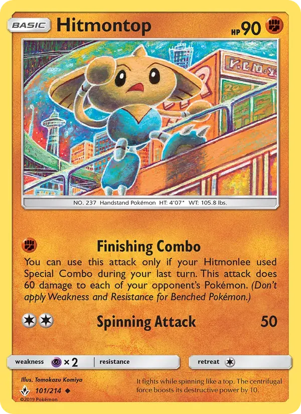 Hitmontop - 101/234 - Unbroken Bonds
