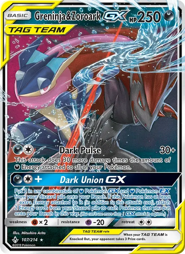 Greninja & Zoroark GX - 107/234 - Unbroken Bonds