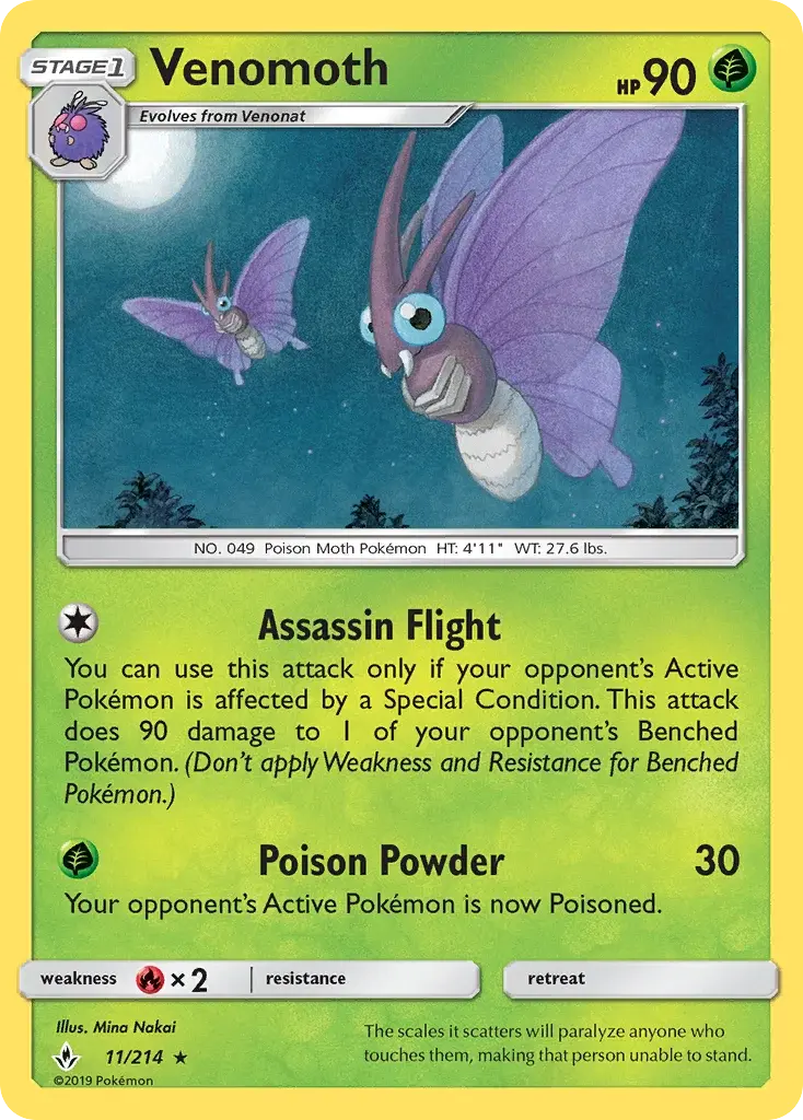 Venomoth - UNB-11/234 - Alliance Infaillible