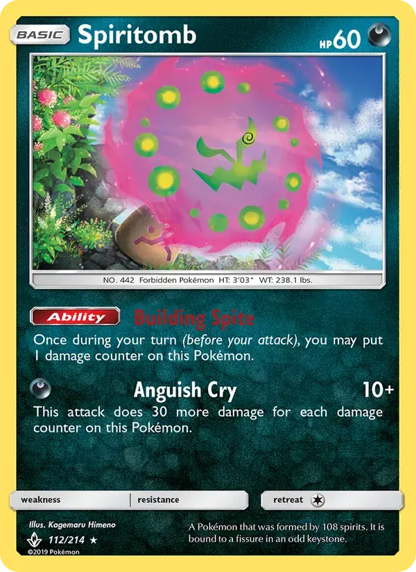 Spiritomb - 112/234 - Unbroken Bonds