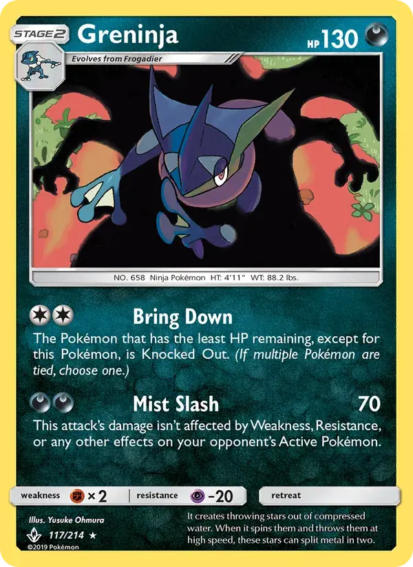 Greninja - 117/234 - Unbroken Bonds