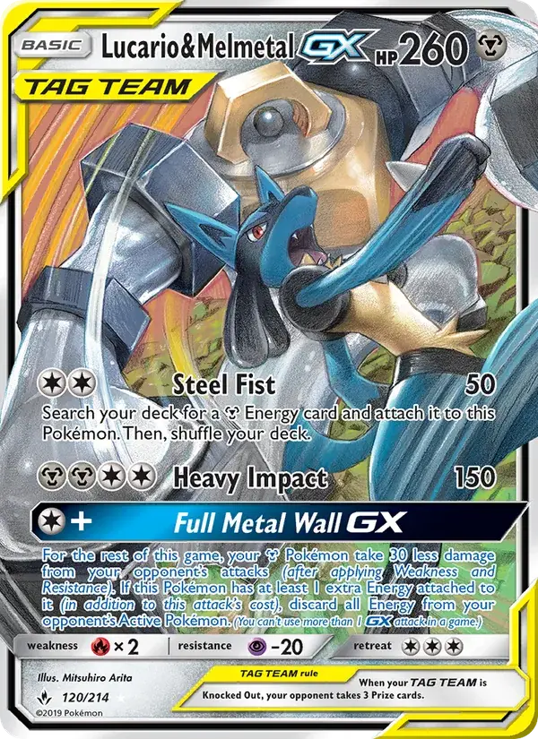 Lucario & Melmetal GX - 120/234 - Unbroken Bonds