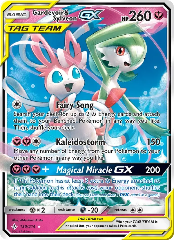 Gardevoir & Sylveon GX - 130/234 - Unbroken Bonds