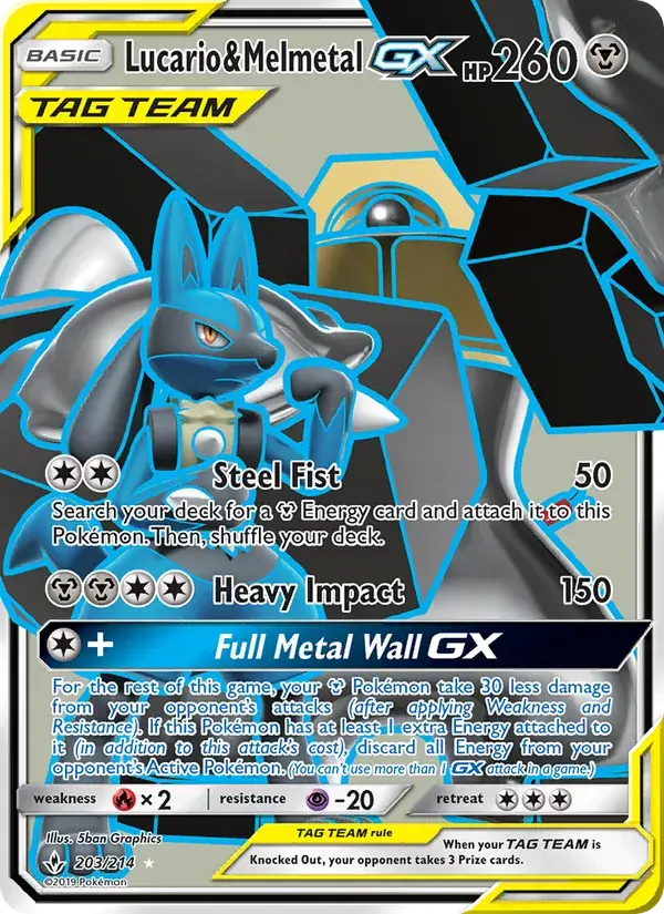 Lucario & Melmetal GX - 203/234 - Unbroken Bonds