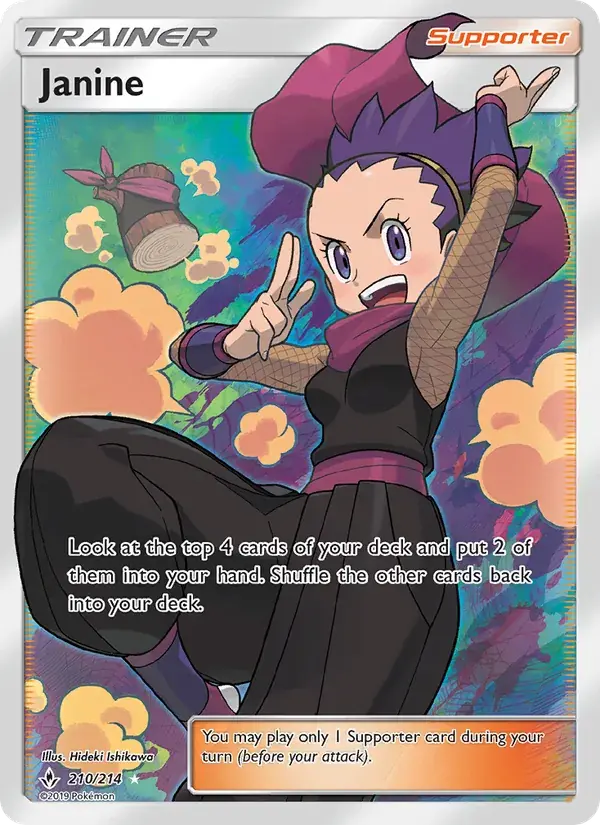 Janine - 210/234 - Unbroken Bonds