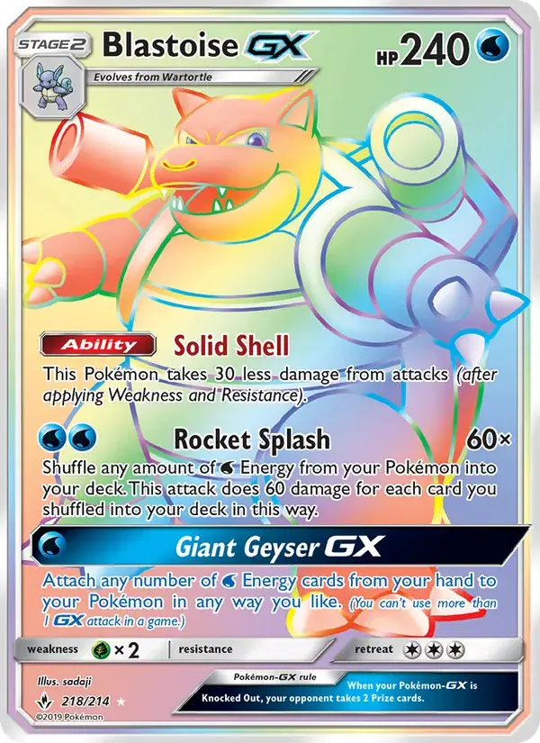 Blastoise GX - 218/234 - Unbroken Bonds